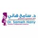 Slider image (7) Dr. Sameh Hany
